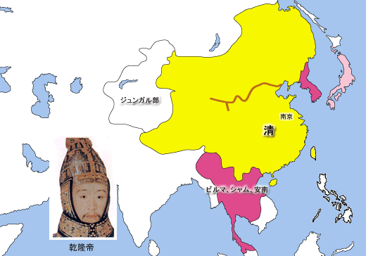 乾隆帝(高宗 位1735～95)時代