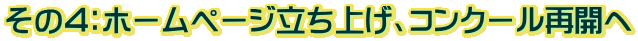 ̂SFz[y[WグARN[ĊJ