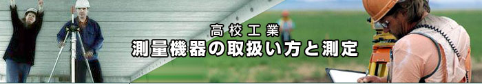 ʋ@̎戵Ƒ