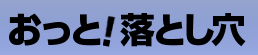 ƁIƂ
