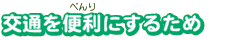 ^Cg