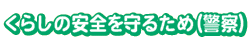 ^Cg
