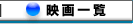 N\ꗗ