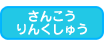 񂱂񂭂イ