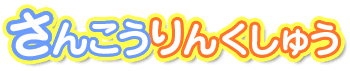 񂱂񂭂イ