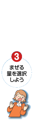 3.܂ʂI悤